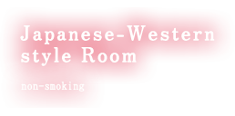 Japanese-Western style Room non-smoking