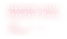 Japanese-style Standard Room 16.5㎡ Japanese-style room non-smoking